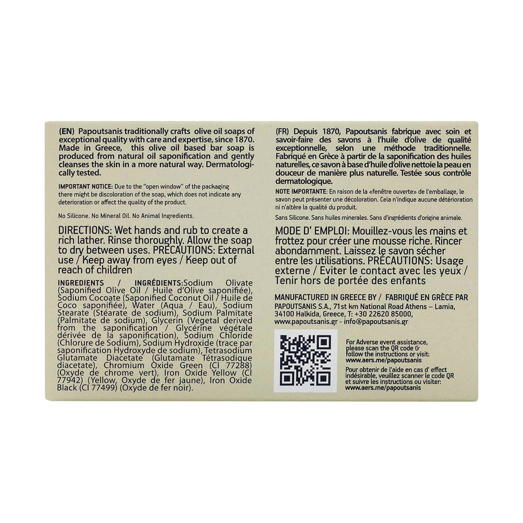 Back label of a soap bar with text and a QR code on a white background